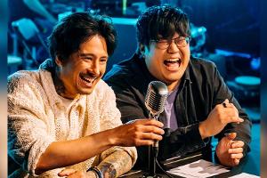 "The Way Out": Julien Bam moderiert Escape-Room-Show bei Prime Video