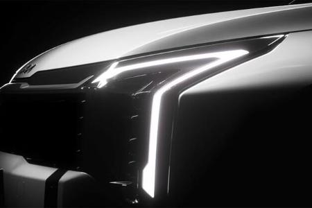 Kia Sportage Facelift Teaser