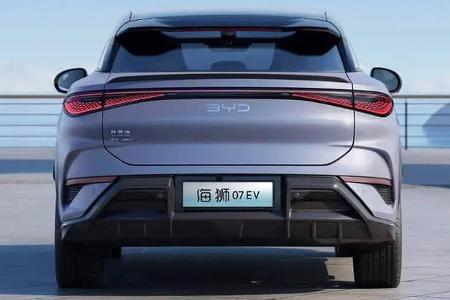 BYD Sea Lion 07 Elektro SUV Coupé Crossover