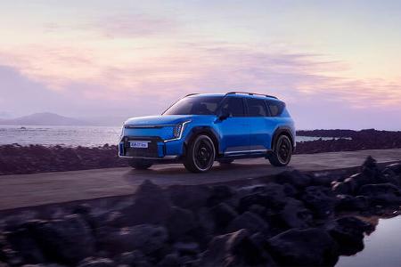 Adventskalender 2024 - 13 Kia