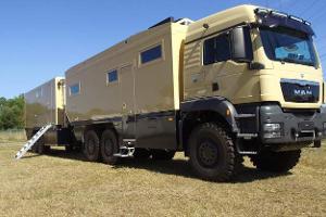 Unicat MD75h und WT69 (2018)