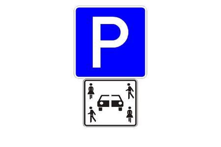 Carsharing Verkehrszeichen Schild BMVI 2019