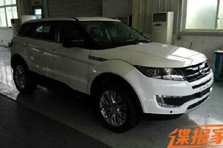 Landwind E32