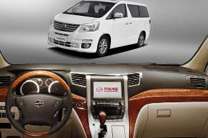 Joylong EF5 Van China Elektro