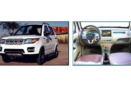 Aliexpress Elektroauto Kopien China