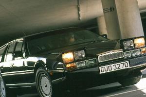 Aston Martin Lagonda Shooting Brake
