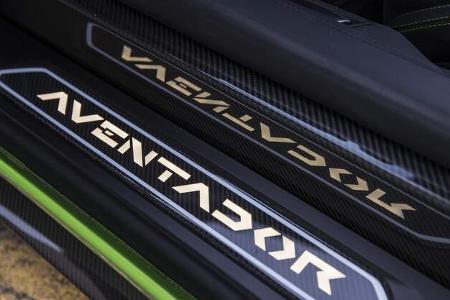 Lamborghini Aventador S, Fahrbericht, 01/2017