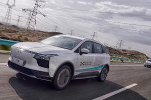 Aiways U5, Erprobungsfahrt, China