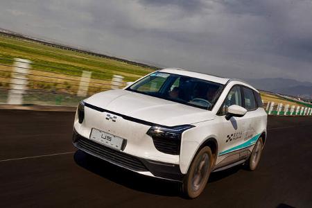 Aiways U5, Erprobungsfahrt, China