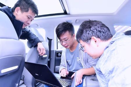 Aiways U5, Erprobungsfahrt, China