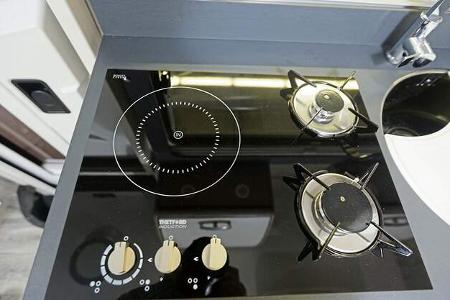 Spotlight Wohnmobil Carado