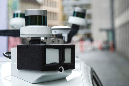 VW Lidar Laserscanner