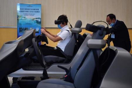 Intelligent Driving School In Kunming