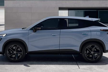 Chery Omoda 5 SUV Crossover