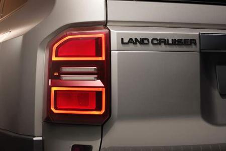 Toyota Land Cruiser 250 J25 Prado Premiere