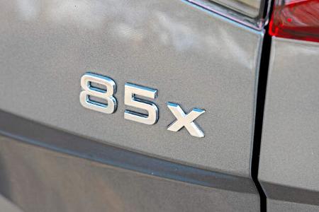 Skoda Enyaq 85x, Logo