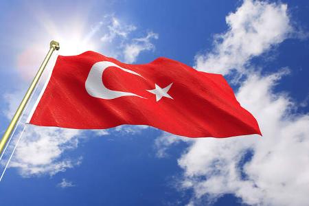 Flagge Türkei