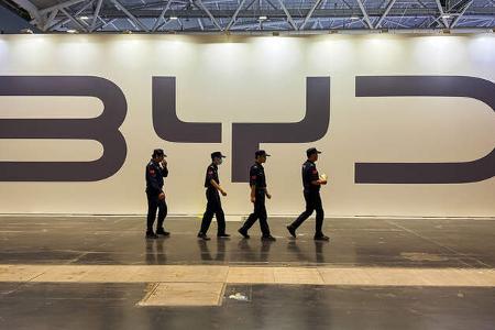 BYD Logo Polizei