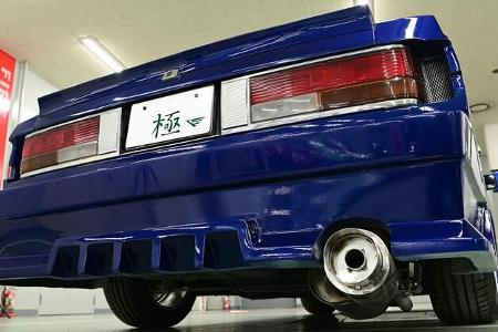 01/2025 Nissan Concept Cars Tokio Auto Salon