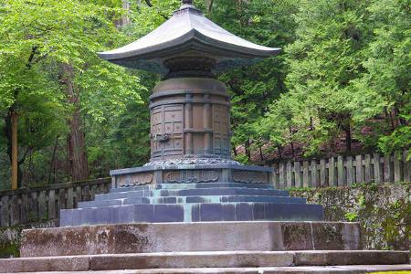 Japan, Shogun Ieyasu Tokugawa