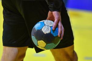 Handball-WM 2025: Wo gibt es die Spiele der Deutschen zu sehen?