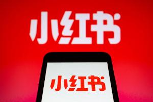 Was ist RedNote? Amerikaner wechseln massenhaft zu der App