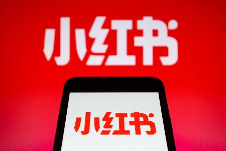 Was ist RedNote? Amerikaner wechseln massenhaft zu der App