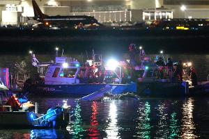 Eiskunstläufer bei Flugzeugabsturz in Washington verunglückt