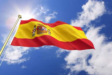 Flagge Spanien