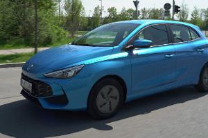 MG 3 Hybrid+ Basis-Ausstattung blau