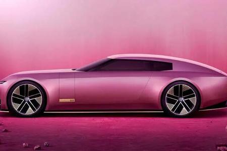 11/2024 Jaguar Vision Concept LEAK