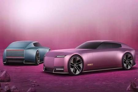 11/2024 Jaguar Vision Concept LEAK