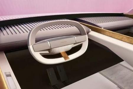 11/2024 Jaguar Vision Concept LEAK