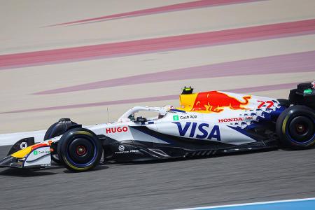 12. Platz: Yuki Tsunoda (Racing Bulls) - 1:30.793