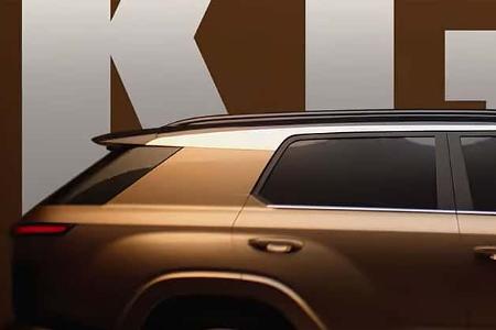 Ssangyong Torres SUV Coupé Teaser