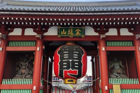 Sensoji-Tempel, Japan