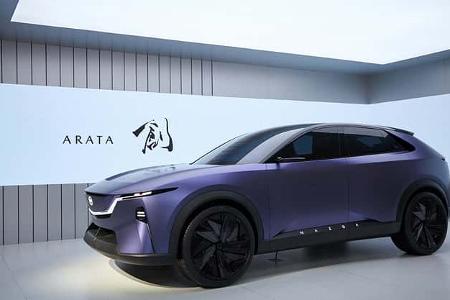 Mazda Elektro-SUV Arata
