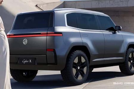 04/2025 MG Cyber X Shanghai