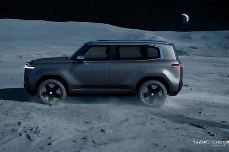 04/2025 MG Cyber X Shanghai