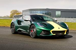 Lotus Emira Clark Edition Sondermodell
