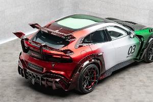 Mansory Pugnator Tricolore Ferrari Purosangue