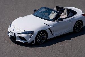 Toyota Supra Roadster Concept ARDE Tuning