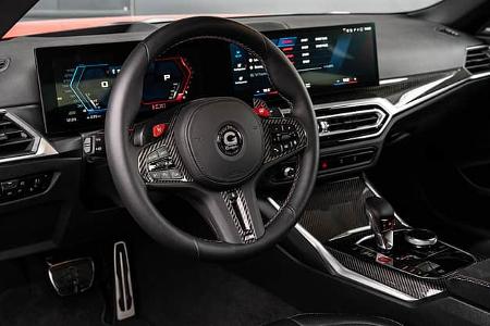 G-Power BMW M2 (G87)