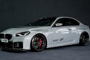 H&R BMW M2