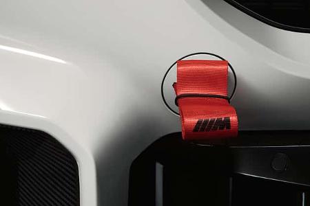 BMW M2 Performance Parts