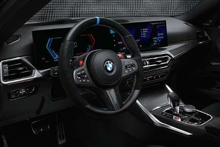 BMW M2 Performance Parts