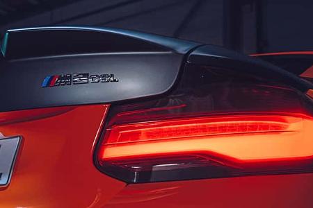 BMW M2 CSL Turbomeister Edition von Marc Rutten