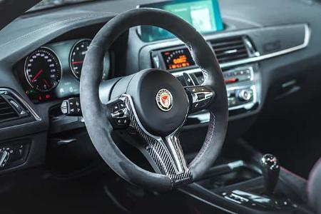 Manhart MH2 GTR BMW M2 CS Tuning