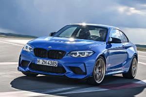 BMW M2 CS Neuvorstellung