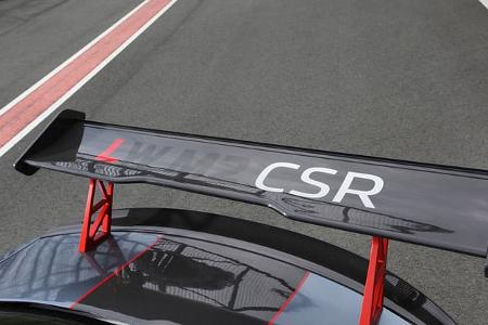 Lightweight BMW M2 CSR Tuning